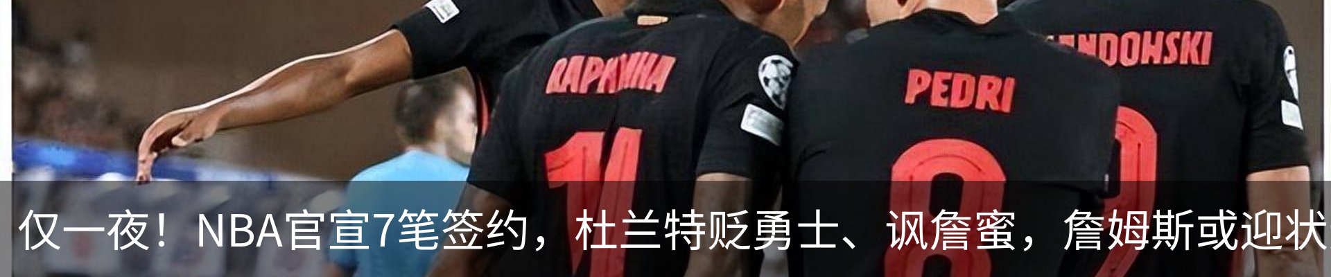 资讯中心