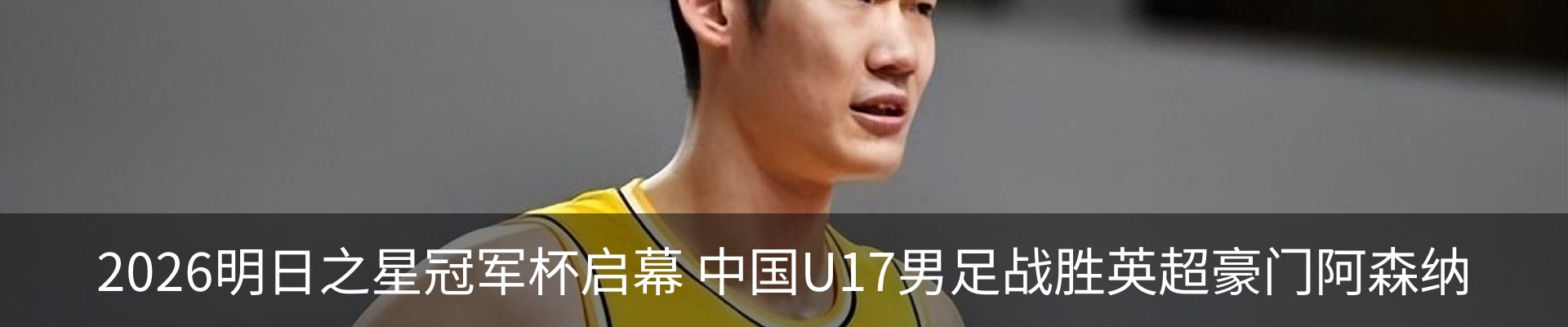 资讯中心